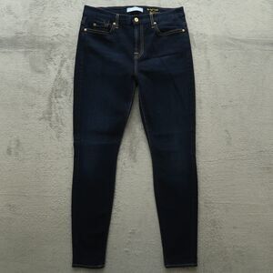 7 For All Mankind Jeans Women's Size 29 The High-Waist Skinny Denim 29.5" Inseam